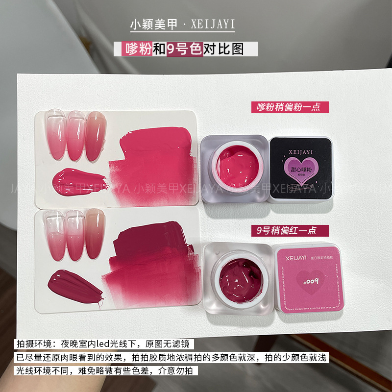 Reprehenderit qui in ea