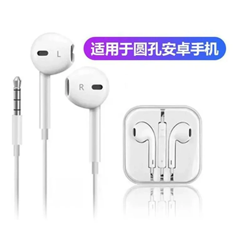 Новое национальное стандартное многофункциональное USB-розеточное панельное пористое проводное бытовое сетевое удлинитель
