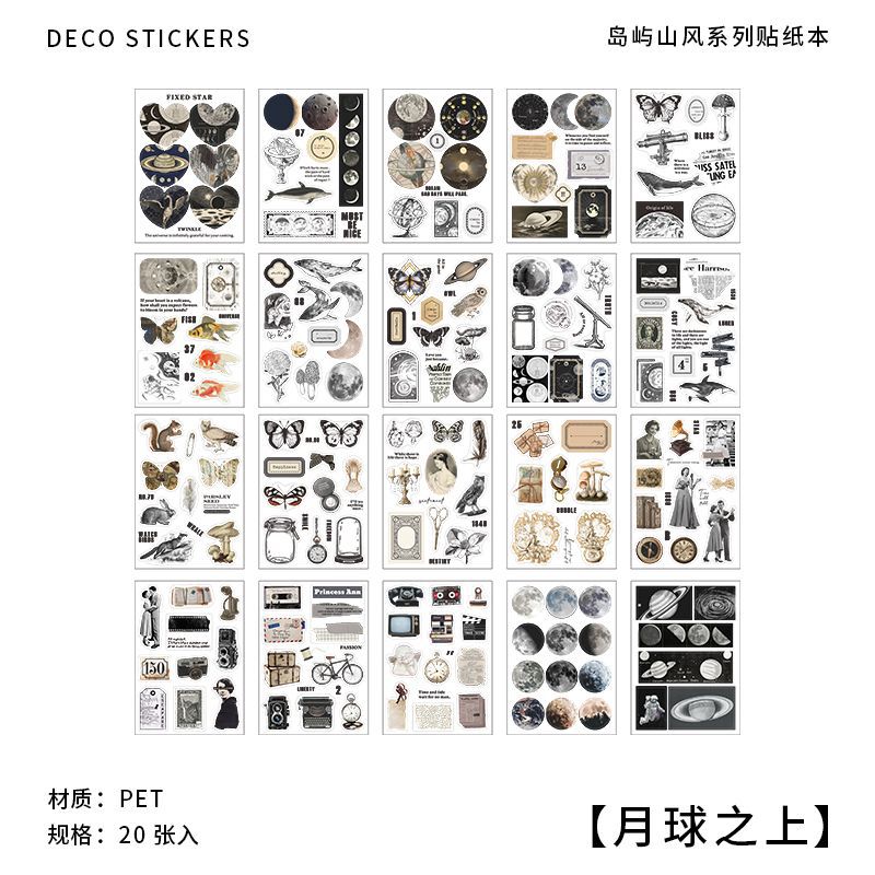 Infeel.Me PET sticker Book Island Mountain Style serie retro artístico DIY pegatinas decorativas 20 unidades en 4