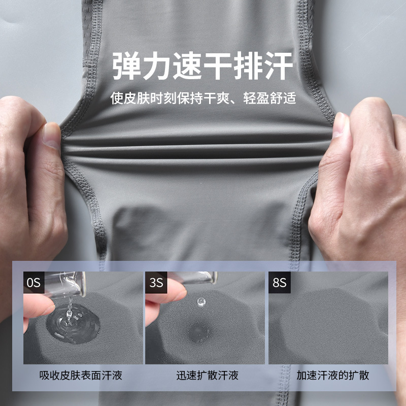 Pantalones de compresión para hombres de alto entrenamiento de entrenamiento de baloncesto de entrenamiento de entrenamiento de entrenamiento de baloncesto de secado rápido pantalones de maratón