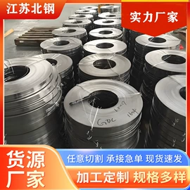 不锈钢板;不锈钢圆管;法兰盘