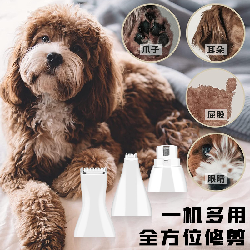 Nueva máquina de afeitar para mascotas perro multi-Hoja cortadora de pelo eléctrica gato empujador de pelo cortadora de pelo