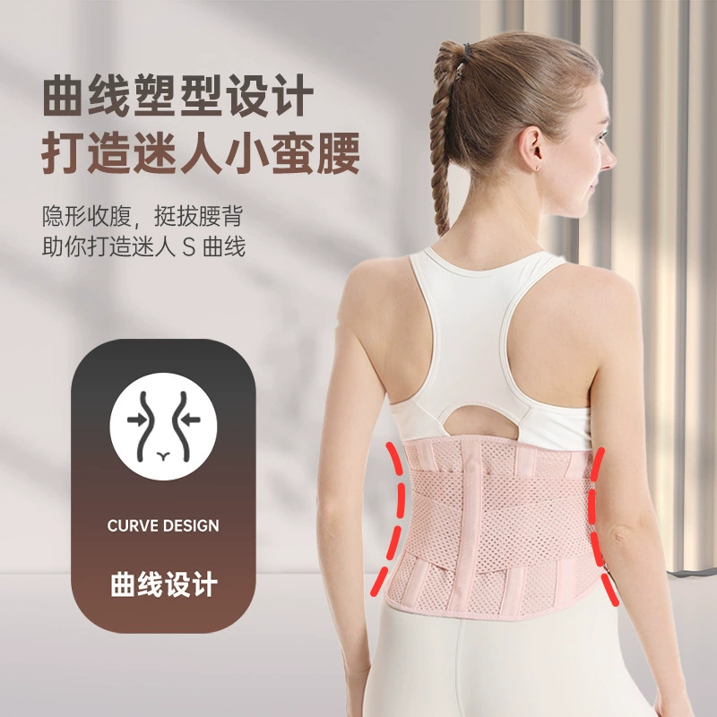 Трансграничные горячие продажи новая дышащая сетка тонкая и удобная поддержка