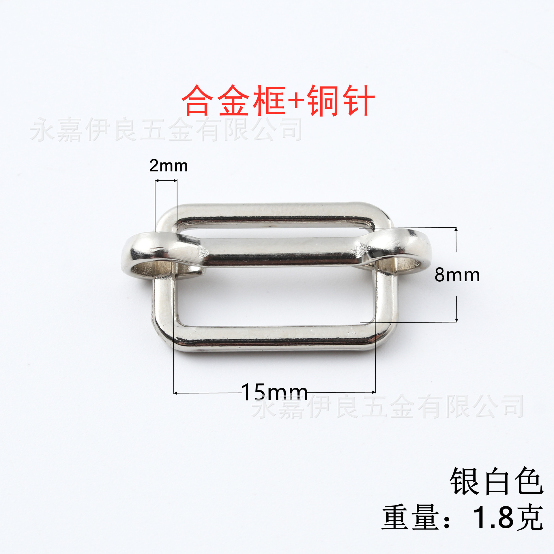 Venta directa de fábrica de hebillas metálicas en forma de D en stock, hebillas ajustables de acero inoxidable, nuevas hebillas de tracción, hebillas de tres niveles de cobre, hebillas de alambre de hierro. image 74