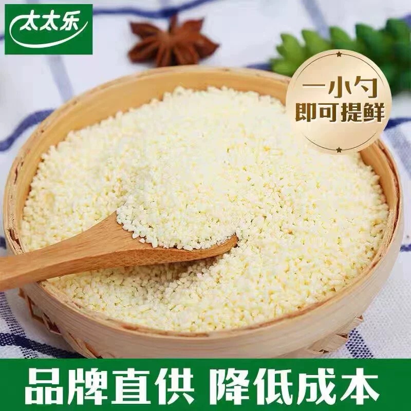 太太乐鸡精1000g*1袋三鲜鸡精煲汤火锅炒菜替代味精2.3鲜度调味料|undefined