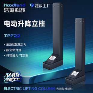 늄ӿ����������������ȼ����k����Xվ��ʽ��֧���� �ɂ��bIPF22