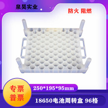 18650�늳؏S���D��96�������ȼ�о�ռ{�Ў�֧��늳��\ݔ�бP