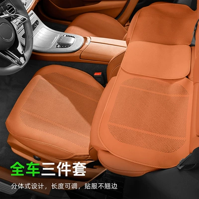 All-Season Interior Seat Covers, Seat cushion, seat cover