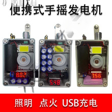 �l늙C �֓u�Դ�֓u�l늙C|��������|�c��|��늑�����ðl������