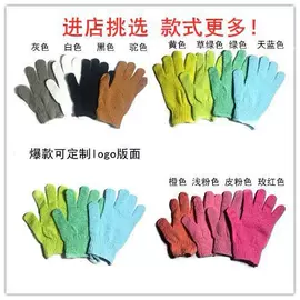 成人手套;分趾袜;耐高温手套