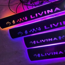 �m����P��LIVINA�������R�ӑB�T���l��LED��ӭ�e̤����b