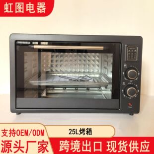 25๦ܿСpʽ決늿15L25L48L؜늿t