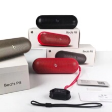 Beat-s pill无线蓝牙胶囊音箱防水便携式户外低音炮智能音响外贸