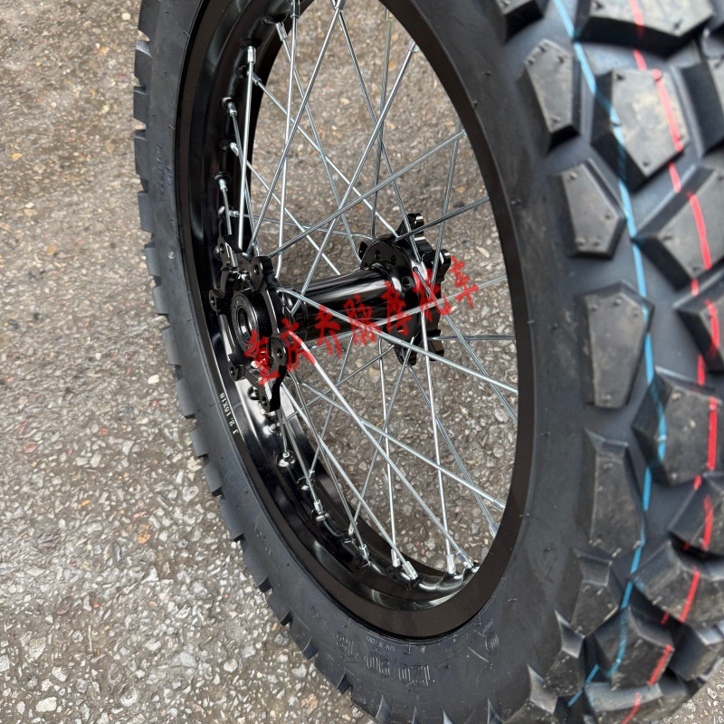 Qiu Long Ji Feng modified front 80/100-21 and rear 120/90-18 all-terrain tires with enlarged rear hub assembly