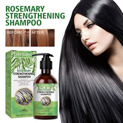 Jaysuing rosemary shampoo prevents hair loss, oil control, fluffy, refreshing and smooth, smoothes dry and frizzy hair