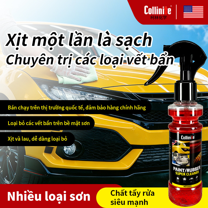 Powerful Car Paint Surface Stain Remover Spray, Asphalt and Tar Cleaner for Car Body, Rubber Black Spot and Insect Glue Removal Spray Powerful Car Paint Surface Stain Remover Spray, Asphalt and Tar Cleaner for Car Body, Rubber Black Spot and Insect Glue Removal Spray