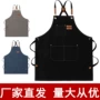 防水咖啡店定制家用围裙