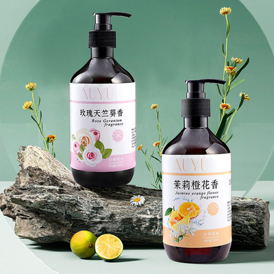 身体按摩肩颈开背芳香美体精油植物精油厂家直销刮痧油