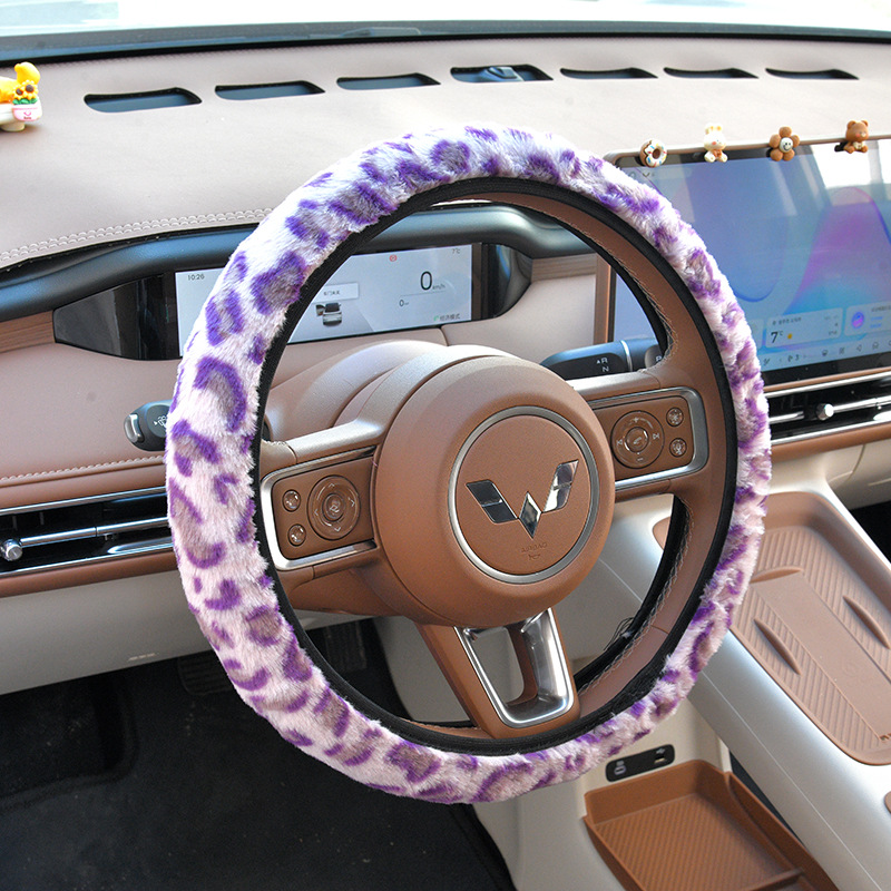 Cross-Border Hot-Selling Winter Plush Leopard Print Steering Wheel Cover, Available in Multiple Colors, Warm and Non-Slip Car Handle Cover, Car Interior Accessories