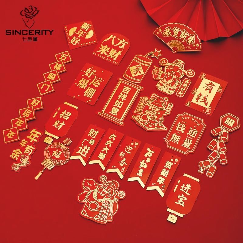 Fiesta de Año Nuevo Colgante de flores Pequeña tarjeta de suspensión Festival de Primavera Año Nuevo Planta verde de sauce plata en maceta Colgante Decoración de bendición Colgante Rojo