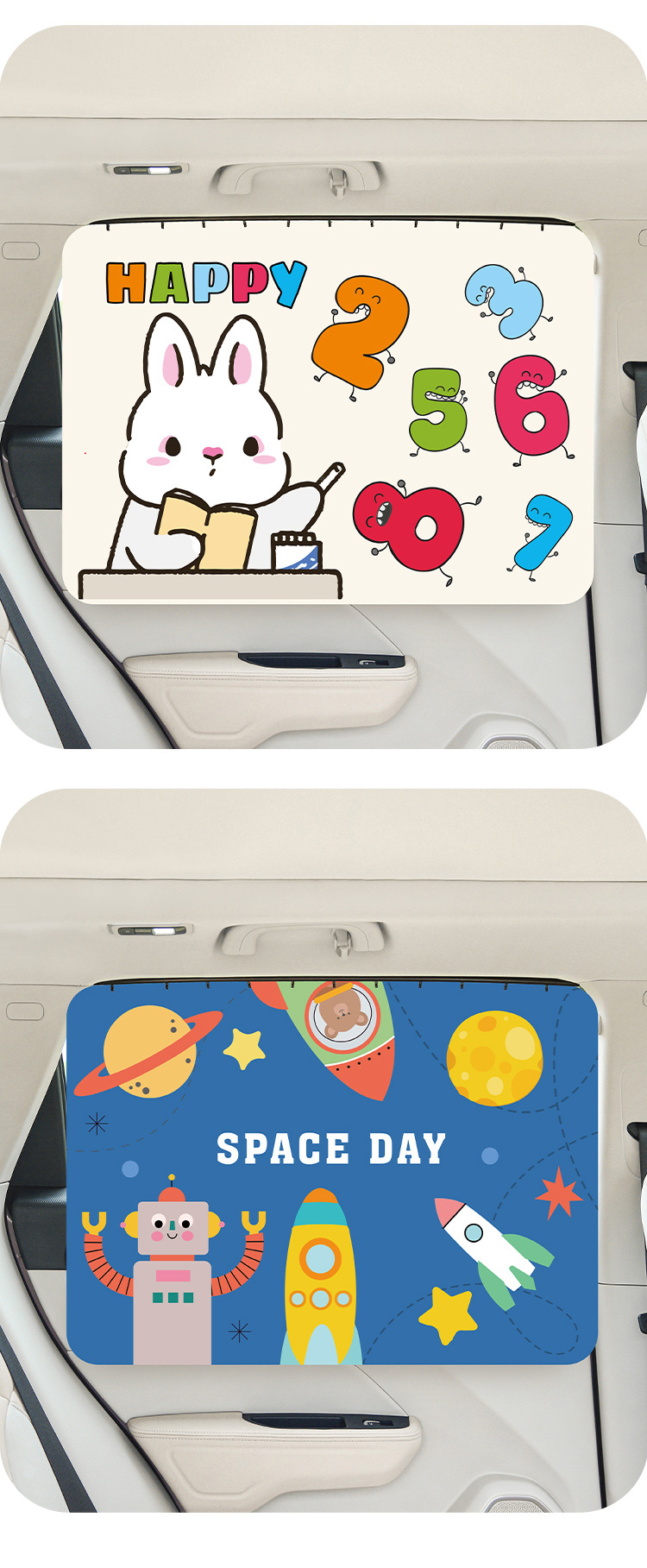 Car Cartoon Sunshade Side Curtain Track-Type Car Baby Sun Protection and Heat Insulation Sunshade Car Rear Privacy Curtain