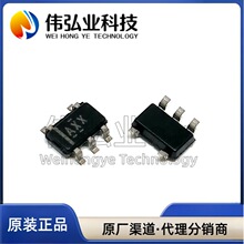ȫ��ԭװ TPS79933DDCR ��װSOT23-5 ӡ��AXX ��ѹ��оƬ