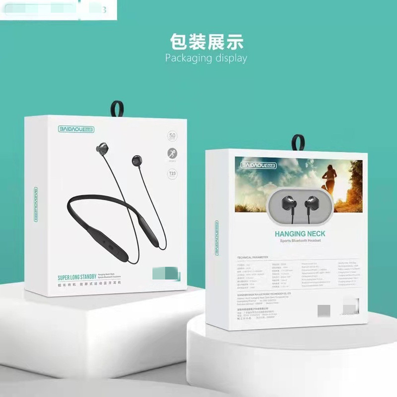 新型無線bluetoothイヤホン首掛け首掛け式ステレオ5.0運動首掛けシリコンテープ耳麦佰達欧|undefined
