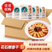 PҌʯС偺϶ɶƷƵƷʳ