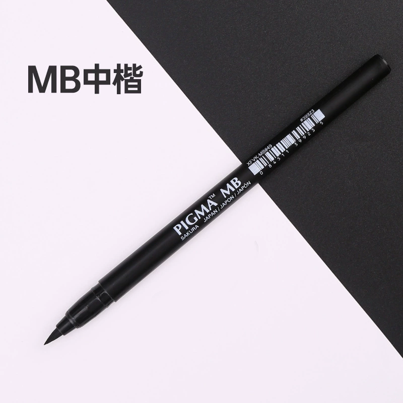 Japanese cherry blossom soft head pen beautiful pen calligraphy new brush new brush, big medium, small case signature pen, practice pen, hand -painted pen