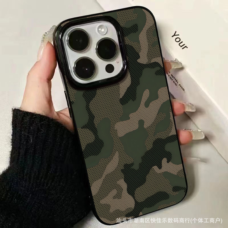 Camouflage Pattern Is Suitable for iPhone Apple 11/12/13/14/15/16/17Promax Niche Phone Cases
