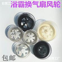 ���ɵ��ԡ�ԓQ�����L݆���~ ̼�w�S����Ś����L��늙C�L���L�~