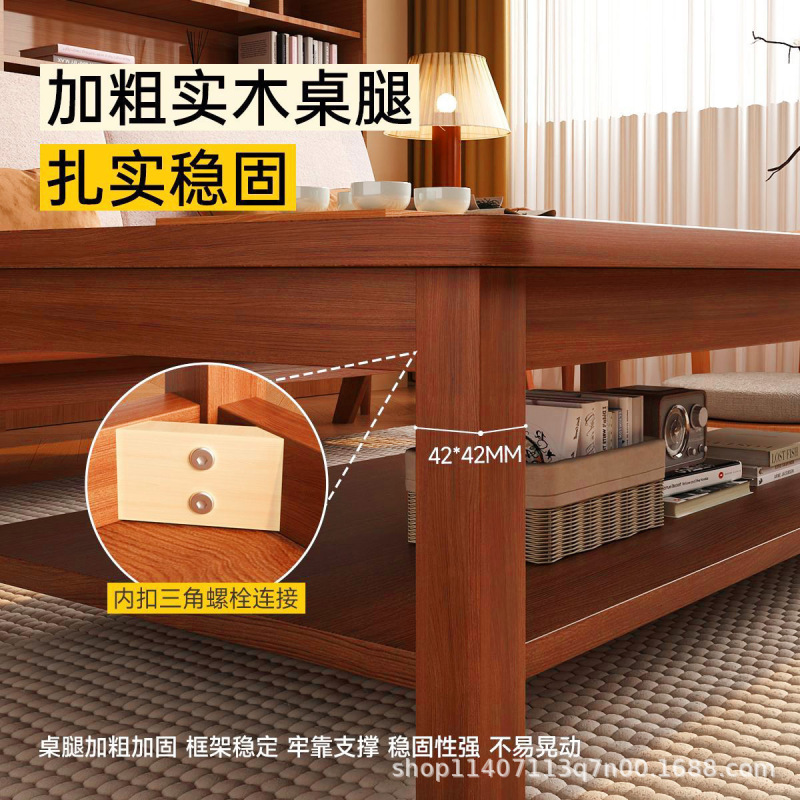 木の足のお茶のいくつかの二重の物置の正方形のテーブルの家庭用の客間のソファーの辺のいくつかのベランダはお茶のテーブルの角のいくつかのお茶の小さいテーブルを飲みます。|undefined