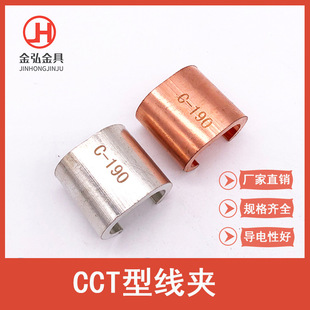 C�;��ACCT16-700mm�Ӻ����늾���|��֧�QU�́K�������~���m�A