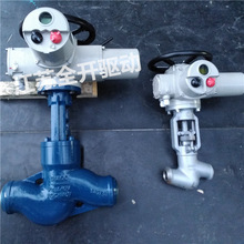 ȫ�_����J961Y-320늄ӽ�ֹ�y�y�w  J961Y-320 DN32�����ЙC��