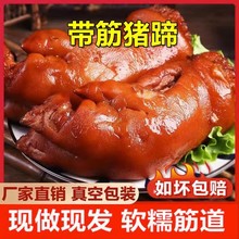 i_ʳi_uiiiʳuζuiiצʳ