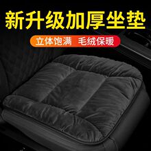 ��܇���|����܇�d���|ë�q��Ƭ��ë�q����ͨ�üӺ�ů�����׷���