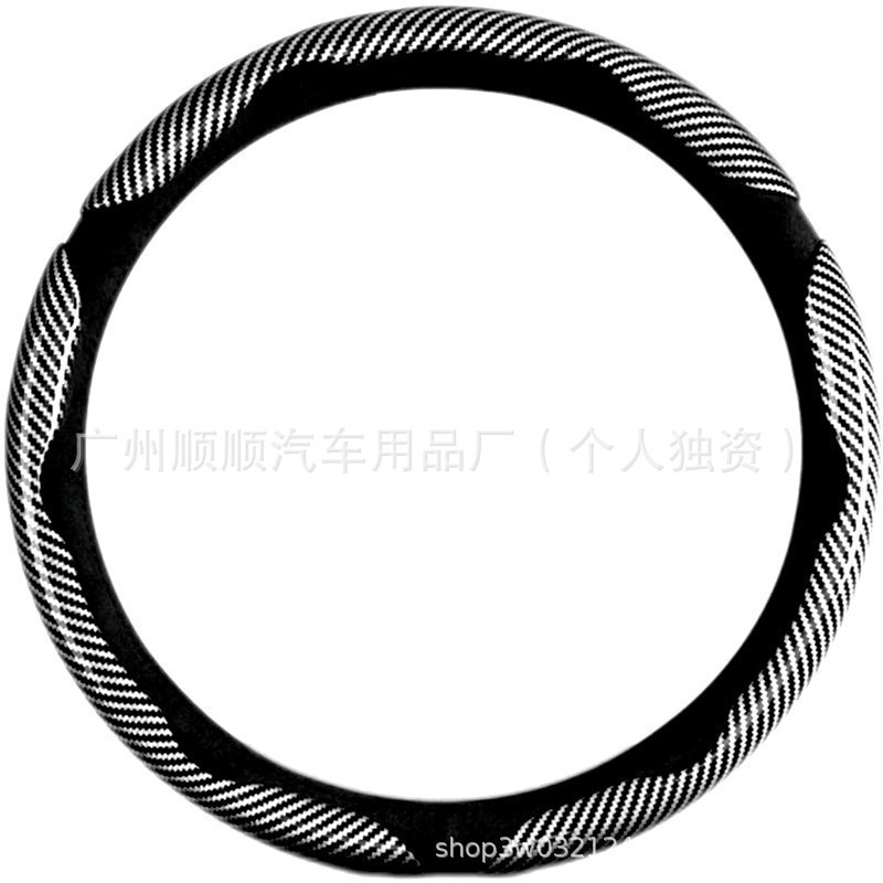 跨境亚马逊助力卡套超薄防滑亮面碳纤助力方向盘保护套通用卡套|undefined