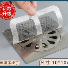 �N��ԡ����ˮ��ë�l�^�V�W���m���x�������W�N��©�N���ü������a