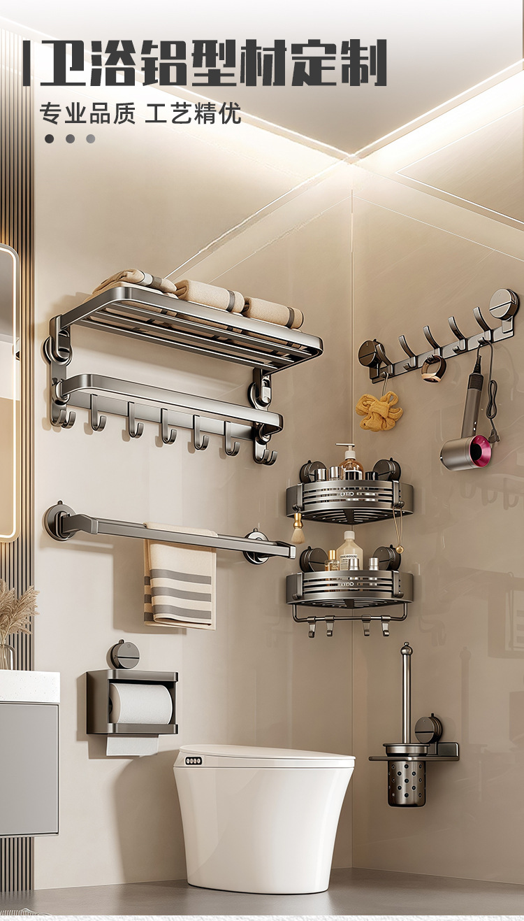 C-_Users_U_Desktop_尚通详情页_1_06