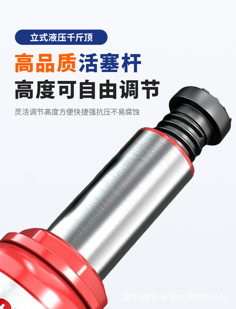 详情页_09.jpg