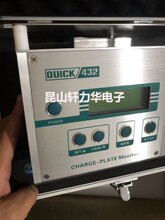 QUICK 432oxLCؓxƽyԇx&ɢrgy