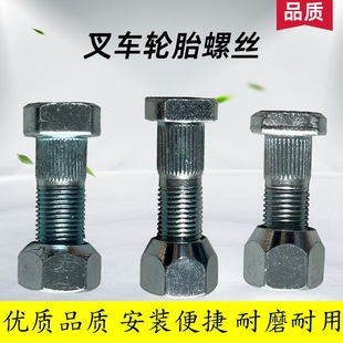 ��܇݆ݞ�ݽz�m��춺���������������̨���܇ǰ��݆�y��˨�Ȧ