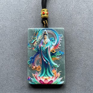 ��ƷA؛��������^��������N���P���{ˮ���p�澫�����凊�L�߱�