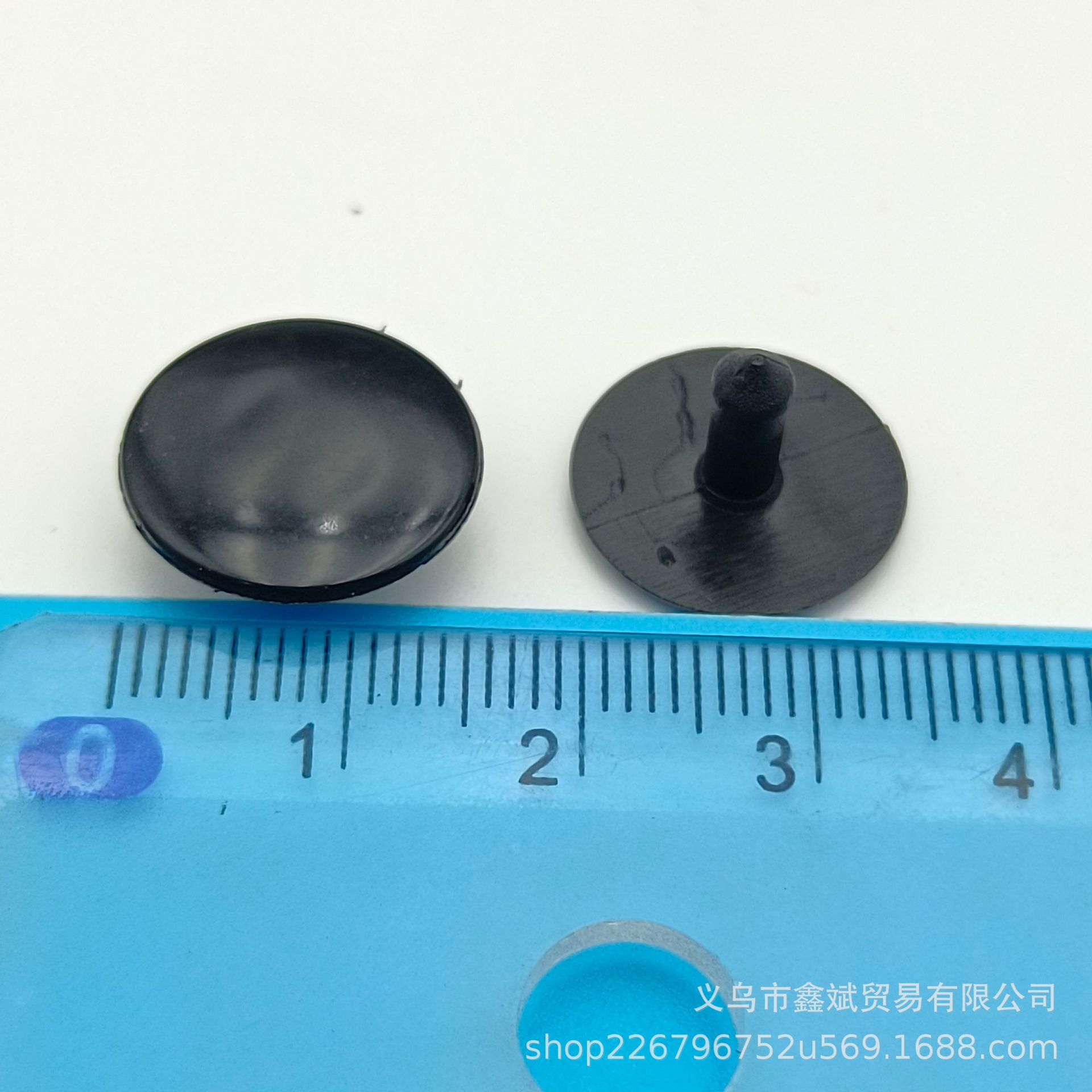 Black, 16mm