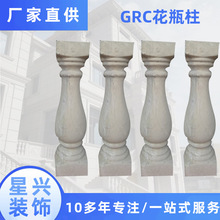 GRCˮ�໨ƿ���JƿGRC��ƿ�� �e���̨�o�ڈ@���⠝�b�grc����