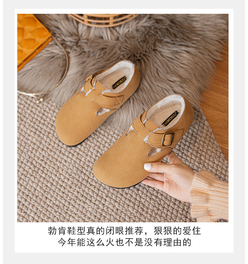 Dép nửa kín mũi đế dày lót lông kiểu Pháp cổ điển, đế mềm chống trượt — 261 Màu nâu sẫm (toàn bộ), 261 Xám (toàn bộ), 261 kaki (toàn bộ băng đảng), 265 kaki (nửa kéo) chi tiết 7