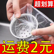 ˮ���^�V�W���S�N��һ������ˮ��ˮ�������W���������^�V�W�Ӻ�