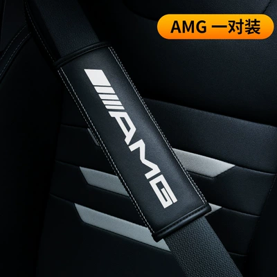 Car Seat Belt Shoulder Cover Longer Car Products Safety Belt Cover Car Interior Men's and Women's Car Decoration Products (Seat belt shoulder pad) - amg-single-pack-23565cm