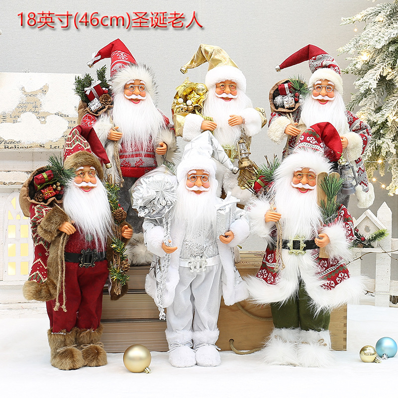 18 inch cross-border new Santa Claus feet snow boots backpack standing old man doll ornaments