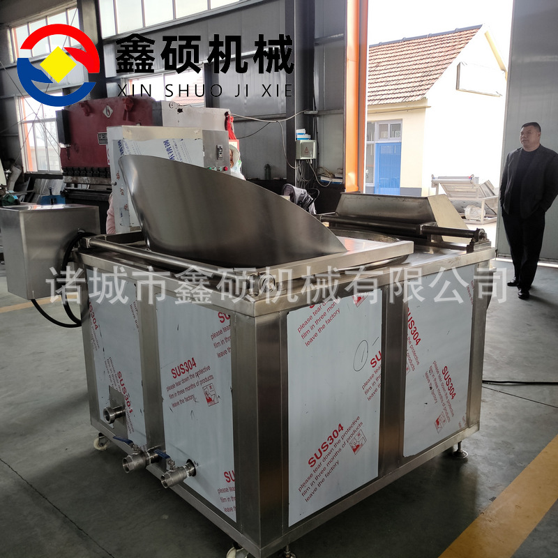 IMG20211019145359.png